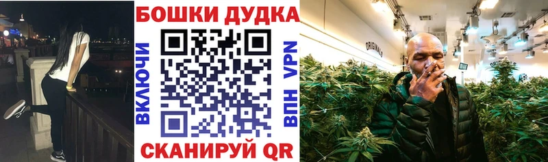 Виды наркотиков купить Тулун Гашиш  COCAIN  Меф мяу мяу  МАРИХУАНА 