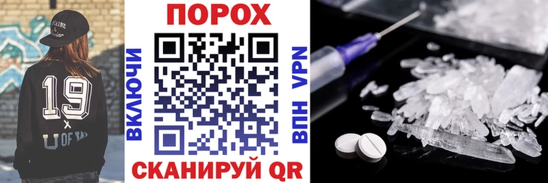 закладка  мега ССЫЛКА  АМФ Розовый  Тулун 