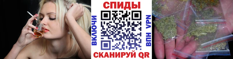 БУТИРАТ жидкий экстази  Тулун 