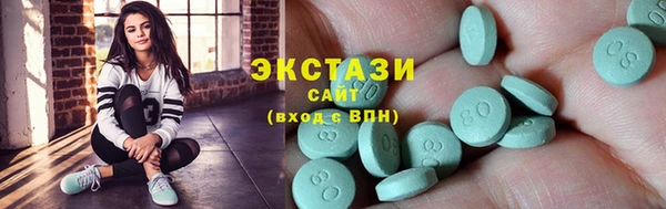 дмт Алексеевка