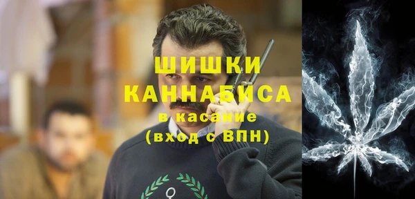 ALPHA-PVP Абаза