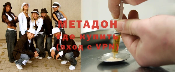 Альфа ПВП Абинск
