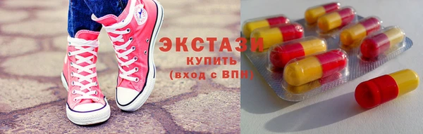 дмт Алексеевка