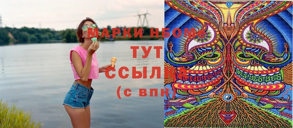 дмт Алексеевка