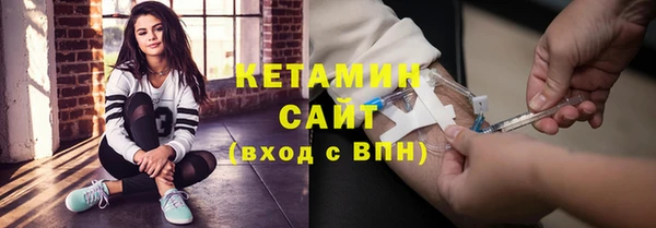 СК Алексин