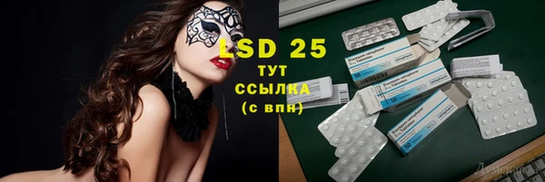 дмт Алексеевка