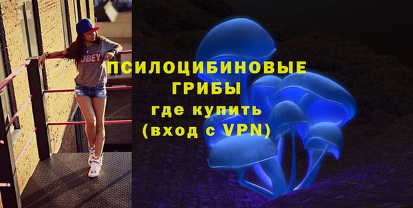 Альфа ПВП Абинск