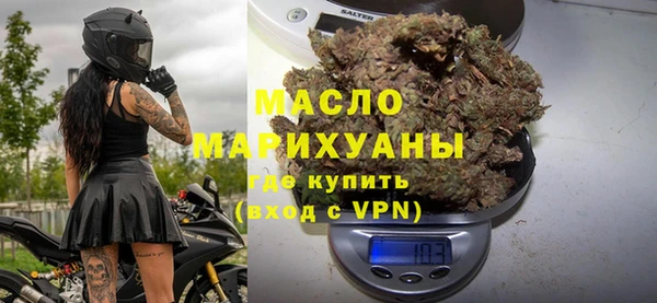 СК Алексин