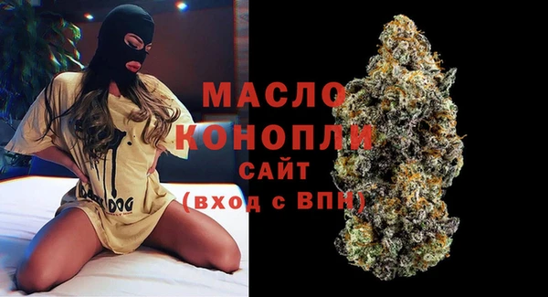 ALPHA-PVP Абаза