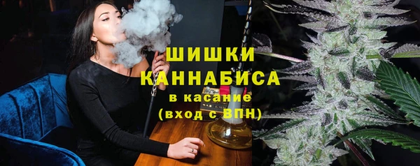 каннабис Абдулино