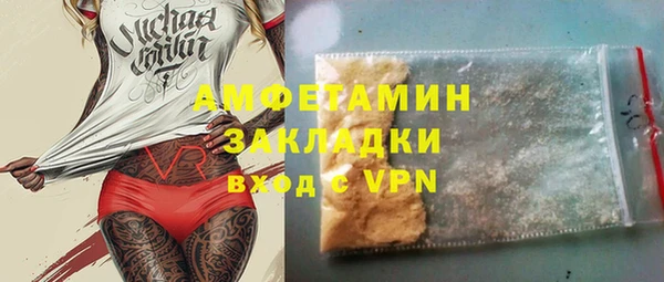 дмт Алексеевка