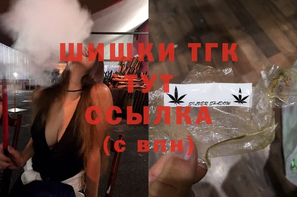 альфа пвп VHQ Алзамай