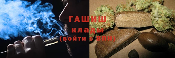 альфа пвп VHQ Алзамай