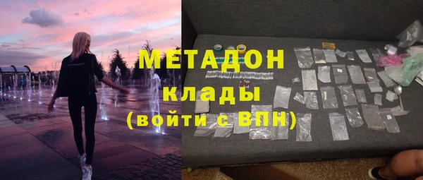 СК Алексин