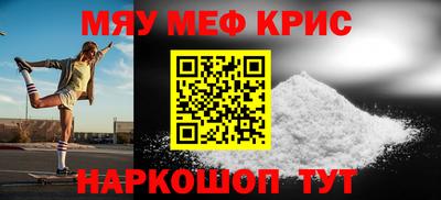 шишки Партизанск