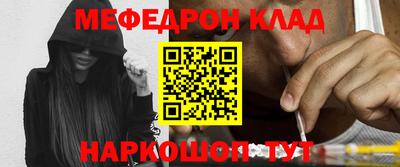 тгк Первоуральск