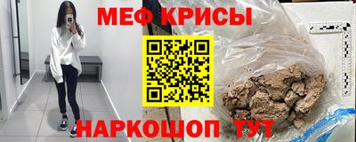 тгк Первоуральск