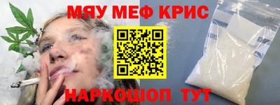 тгк Первоуральск