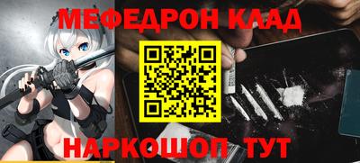 тгк Первоуральск