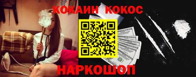тгк Первоуральск