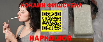 тгк Первоуральск