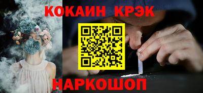 прущие грибы Пенза