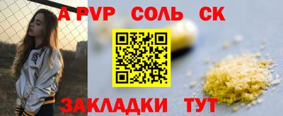 тгк Первоуральск