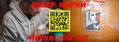 прущие грибы Пенза
