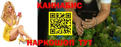 тгк Первоуральск