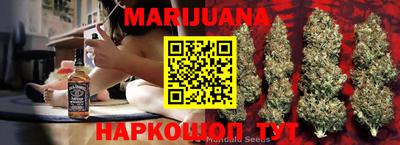 тгк Первоуральск