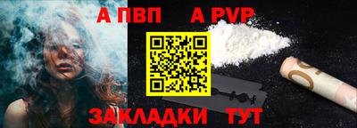 тгк Первоуральск