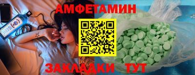 шишки Партизанск