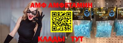шишки Партизанск