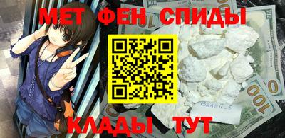 шишки Партизанск