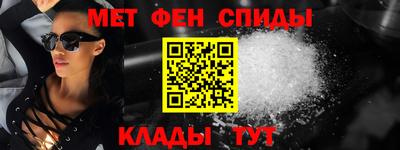 прущие грибы Пенза