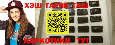 тгк Первоуральск