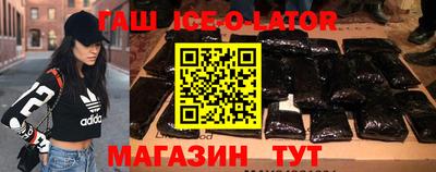 тгк Первоуральск