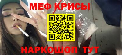 тгк Первоуральск