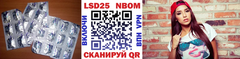 ЛСД экстази кислота  Тулун 